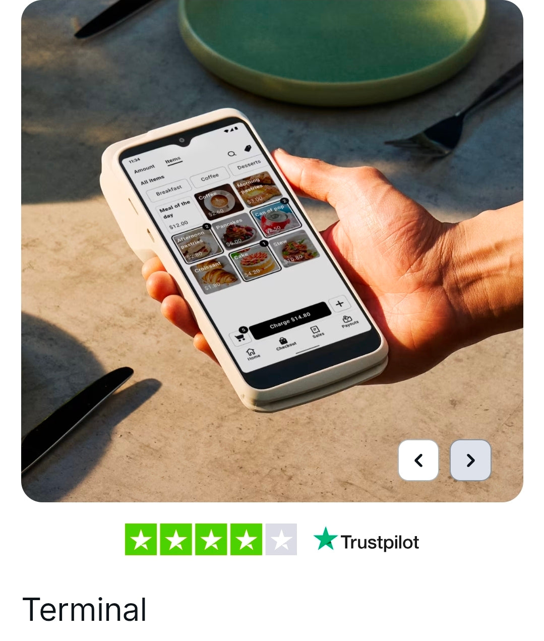 TERMINAL CARD READER