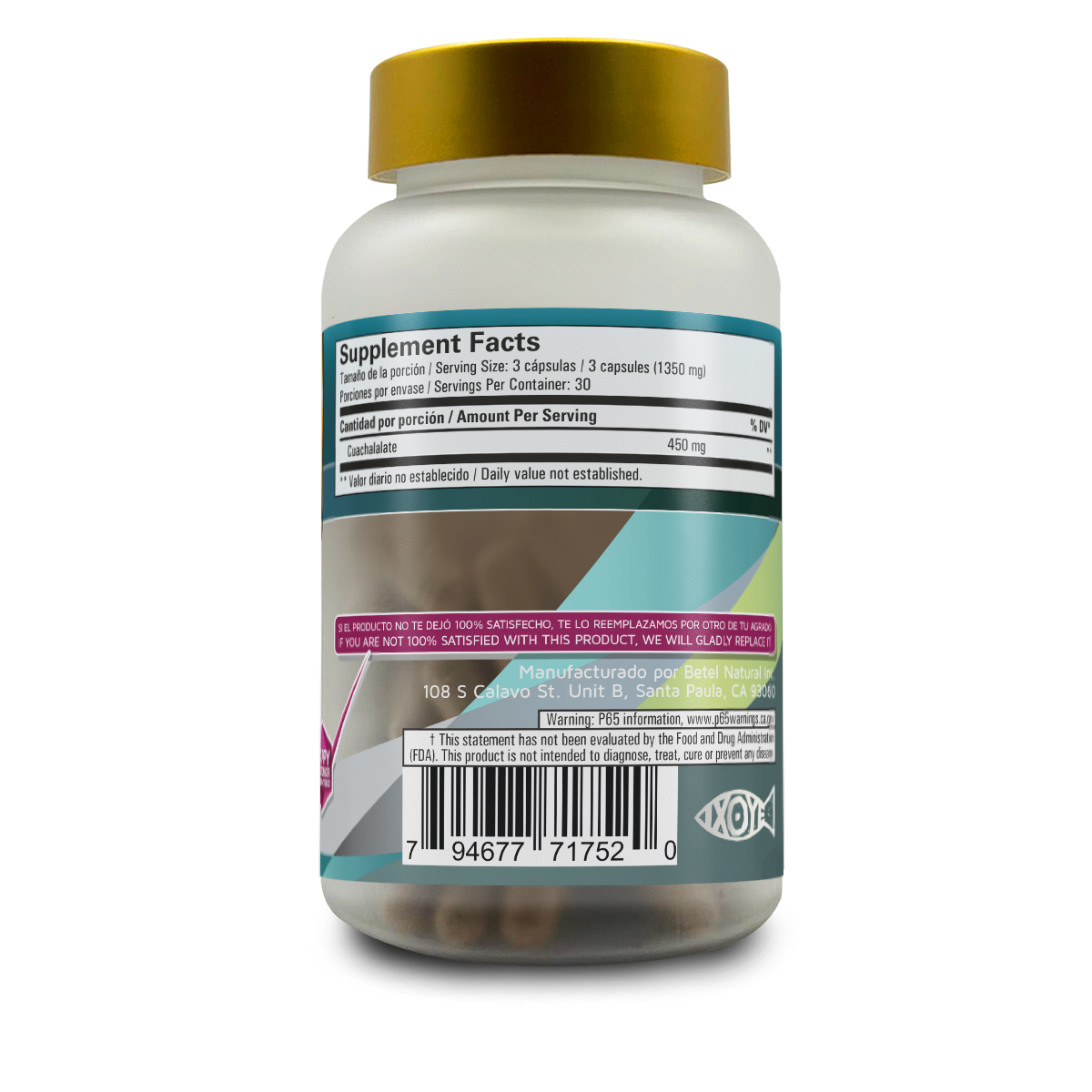 CUACHALALATE NATURAL CAPSULAS
