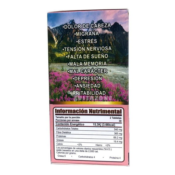 ME VALE MADRE HERBAL SUPPLEMENT